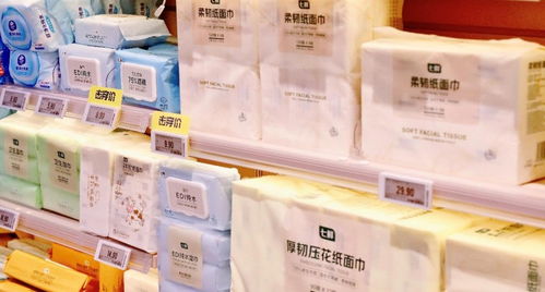 京東七鮮9月品牌日 超50款自有品牌日用品亮相，打造安心生活新體驗