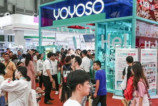 韓尚優(yōu)品精彩亮相中國日用百貨展，開啟加盟新機遇