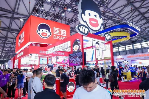 第119屆中國(guó)日用百貨展與2026上海百貨會(huì) 開啟全國(guó)日用品的供給革新時(shí)期